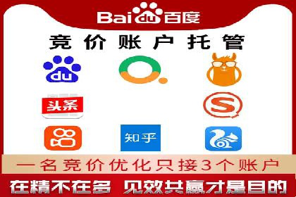 信息流运营跨界合作案例解析