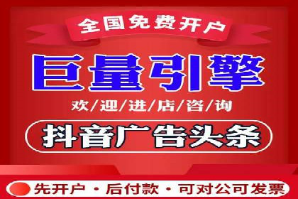 SEM竞价员案例分析：优化广告创意